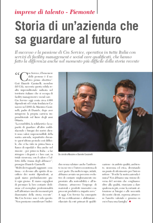 Storia di un azienda che sa guardare al futuro